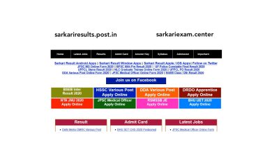 Sarkari Exams – A First-Timer’s Comprehensive Guide to Triumph