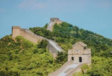 Deciphering the Significance of the Great Wall of China